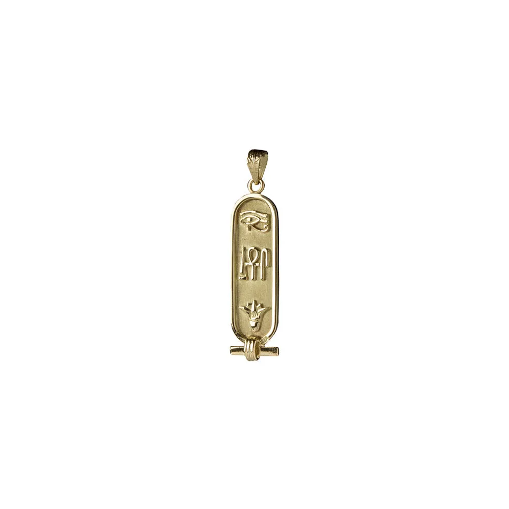 Personalized 14k Gold Solid Cartouche Pendant