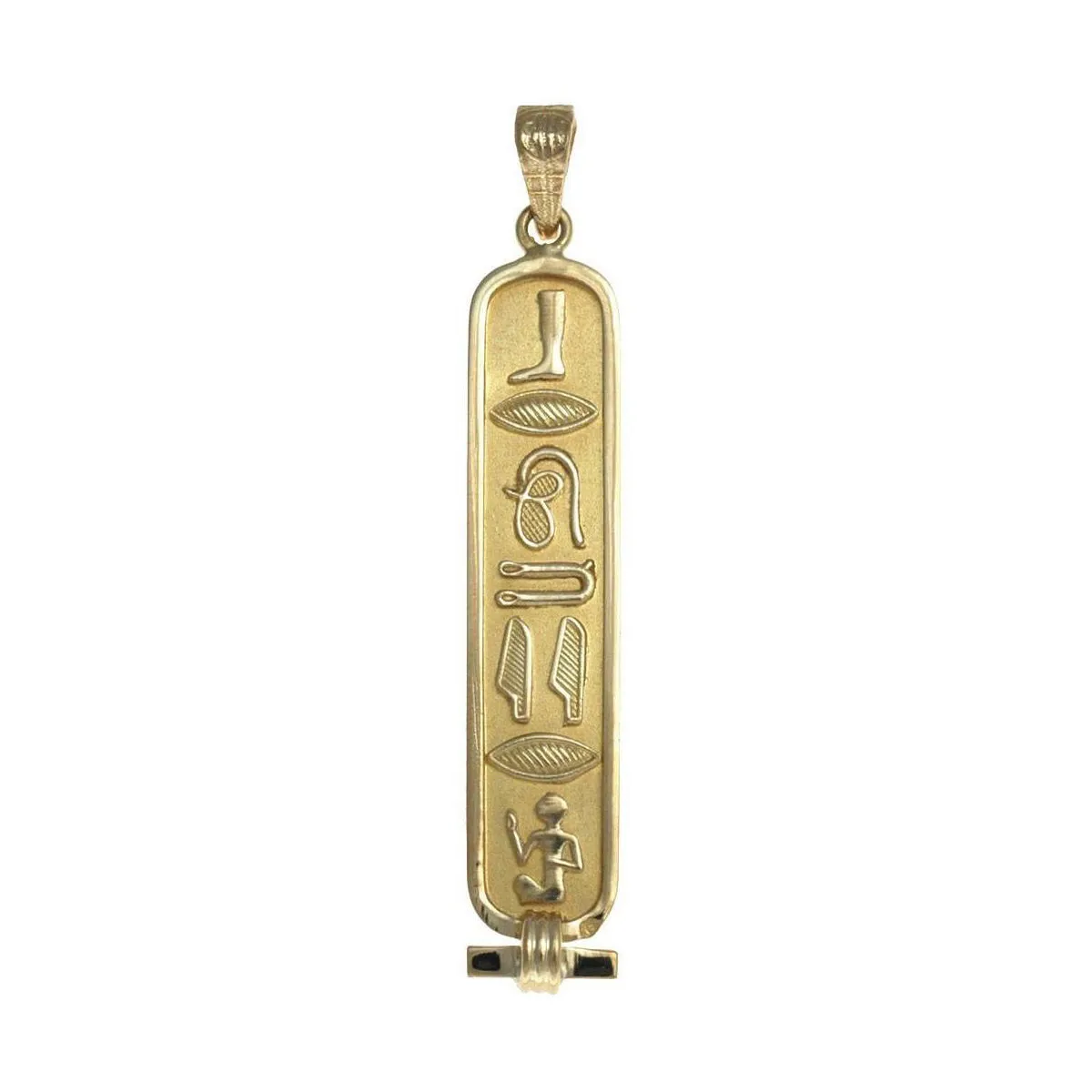 Personalized 14k Gold Solid Cartouche Pendant