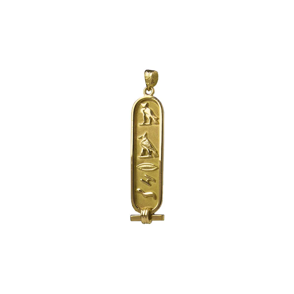 Personalized 14k Gold Solid Cartouche Pendant