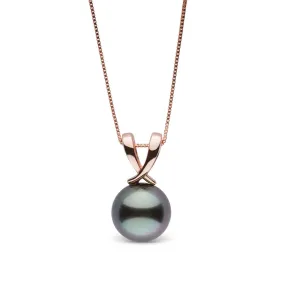 Ribbon Collection 9.0-10.0 mm Tahitian Pearl Pendant